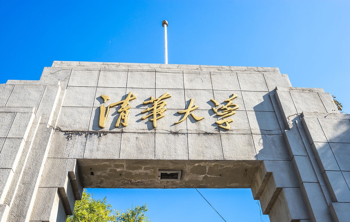 北大学院排名_北大光华管理学院