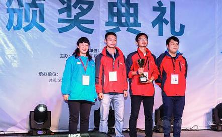 南昌大学致骕车队获中国大学生方程式汽车大赛二等奖