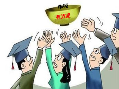 2017考研非全日制研究生考生如何消灭细节难题?