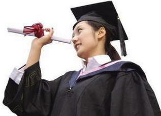 河北经贸大学在职研究生结业证书有什么用