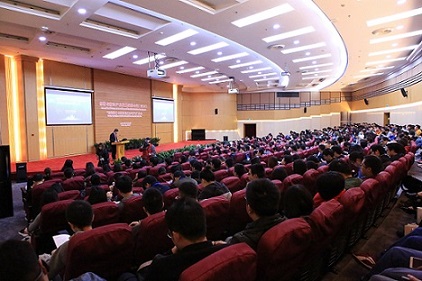 上海大学召开高端装备与新材料技术与产业会议