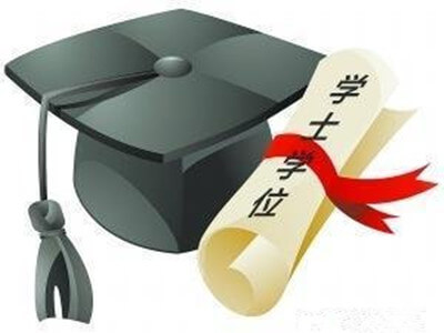 2017年天津地区函授大专学历可以报考MBA吗?