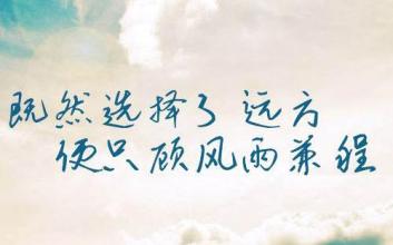 2017年一月联考考试正式开始，我们需要注意哪些事项?