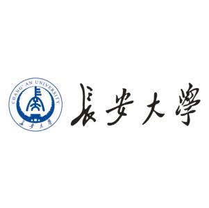 长安大学教师近期在科研工作和教学领域获佳绩