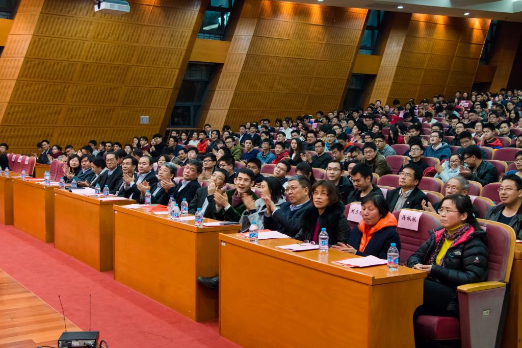 上海交通大学举行“榜样的力量”2016年度优秀学生表彰大会
