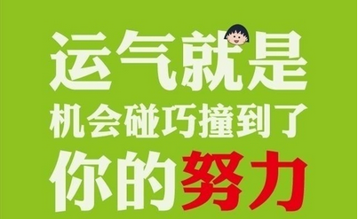 2017年五月份同等学力申硕报名什么时候开始呀?