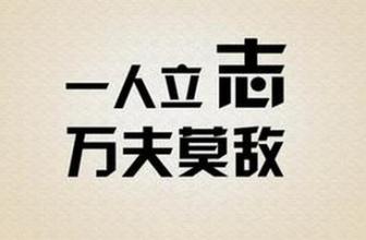 同等学力申硕论文答辩的具体情况介绍