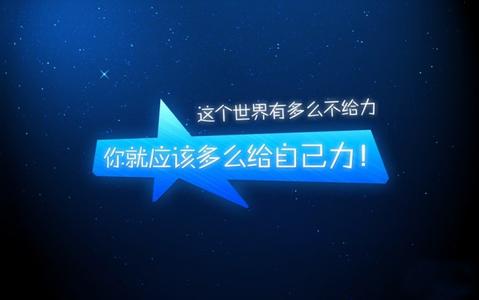 2017年非全日制研究生双证的难度大吗？