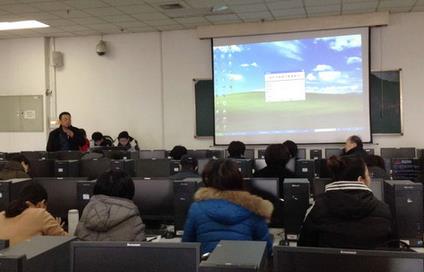 天津商业大学资产设备管理处开展化学品管理平台使用培训会