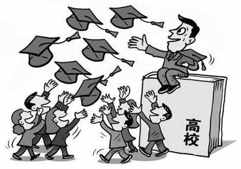 研究生学历受大学扩招的影响还有含金量吗?