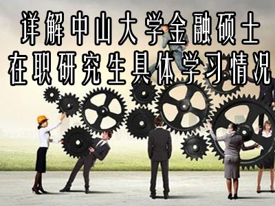 双证在职法律硕士学费2018年还会下调？