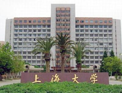 上海大学同等学力申硕怎么选专业？含金量如何？