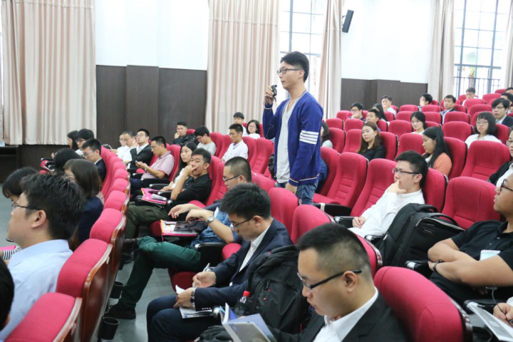 上海交通大学电院召开2018年工程管理硕士宣讲会