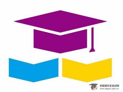 黑科大2018年同等学力申硕《中国近现代史》试卷结构