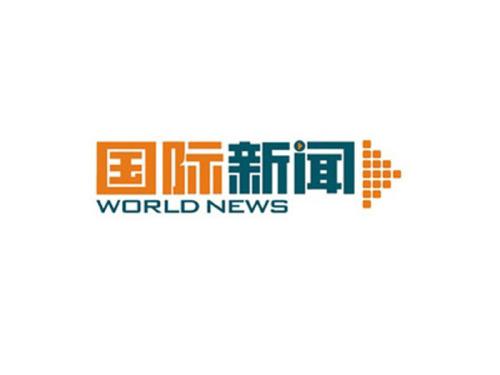 北京外国语大学国际新闻与传播研究英语语言文学硕士在职研究生培养方案