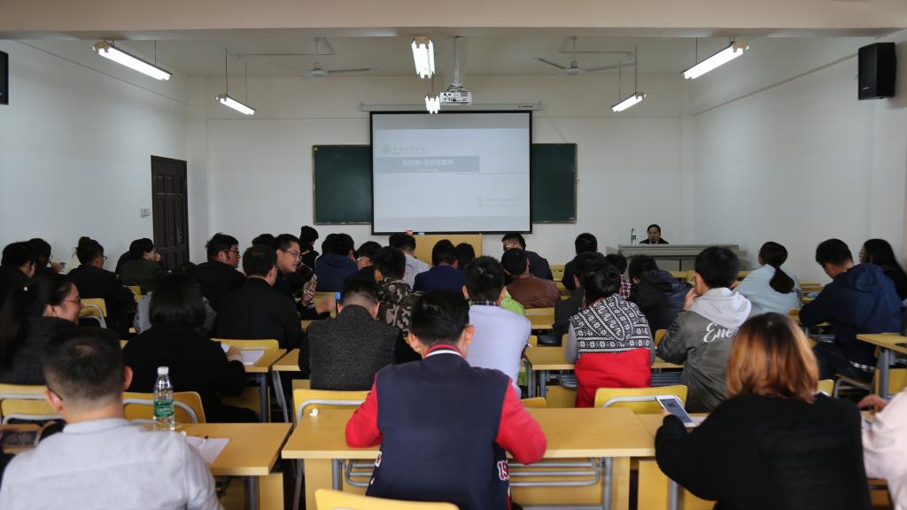 南昌工程学院研究生处举办“如何做好科研”主题报告会
