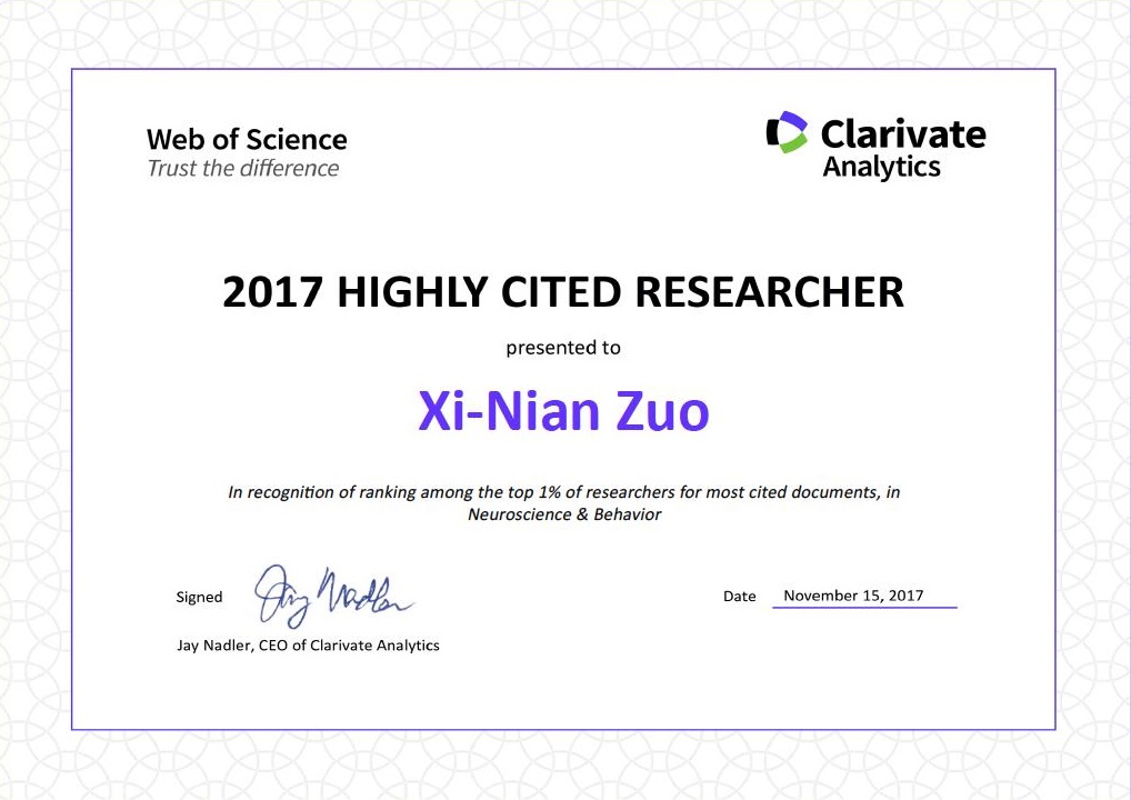 中科院心理所左西年研究员入选“2017全球高被引学者”