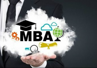 中国政法大学工商管理（MBA）在职研究生招生情况