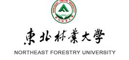 东北林业大学非全日制研究生难考吗?