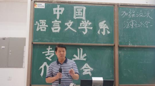 中国语言文学在职研究生是不是能获得单双证?