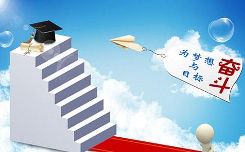 攻读华南师范大学在职研究生的四大优势