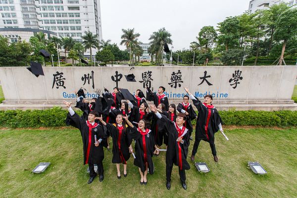 广州中医药大学关于2017下半年授予学位同等学力人员网上填报学位授予相关信息的通知