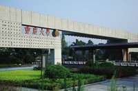 2018年重庆大学有双证在职研究生招生吗？