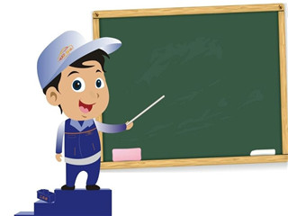 中药学在职研究生是否开设呢?