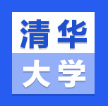 清华大学2021全国硕士研究生招生考试初试成绩查询和复查的通知