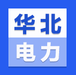 2020年华北电力大学同等学力申硕考试成绩查询时间及入口