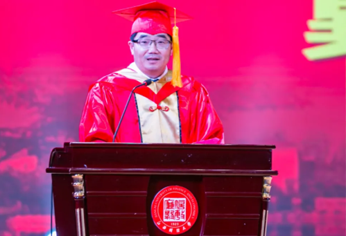 校长邓辉在江西财经大学2021年毕业典礼上的讲话