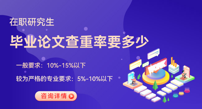 重磅!2024年1月1日起，陕西省硕士论文抽检比例不少于5%