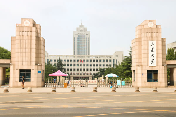 山东大学