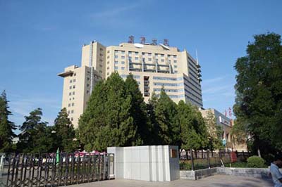 北京师范大学